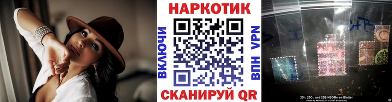 Виды наркотиков купить Гусиноозёрск Кокаин  Меф  СОЛЬ  Канабис 
