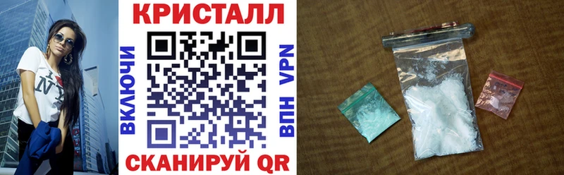 купить   Гусиноозёрск  АМФЕТАМИН 97% 