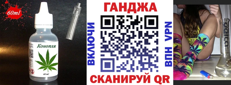 купить   KRAKEN зеркало  Cannafood марихуана  Гусиноозёрск 