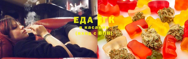 амфетамин Приозерск
