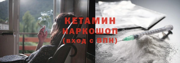 прущие крисы Абинск
