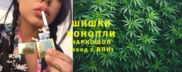 дистиллят марихуана Абдулино