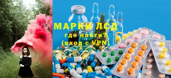 дистиллят марихуана Абдулино
