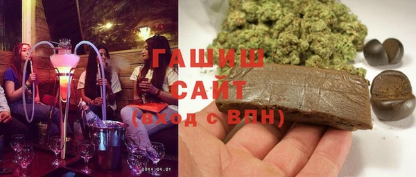 прущие крисы Абинск