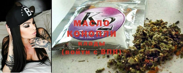 прущие крисы Абинск