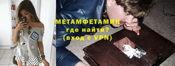 прущая мука Протвино