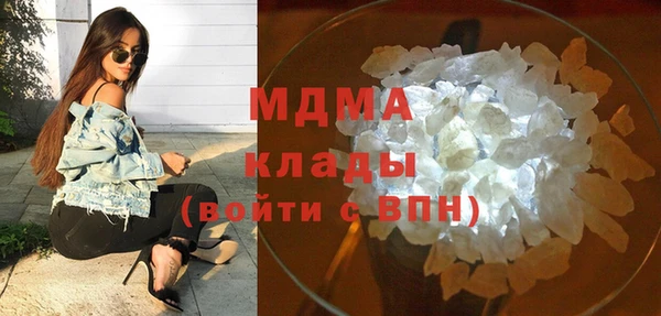 прущие крисы Абинск