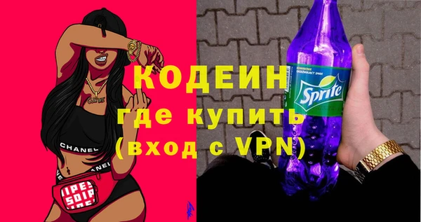 дистиллят марихуана Абдулино